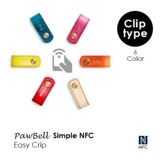 PawBell NFC迷子札 Easy Crip