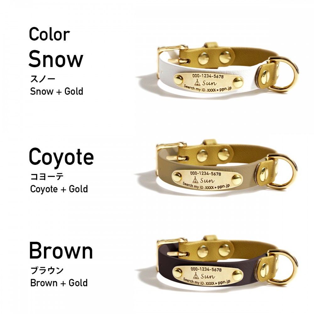 セール 大人気 犬首輪 衛生的でゴージャスなゴールドベースの防水首輪 BiColor Gold 15mm 小型犬 中型犬 迷子札付き 