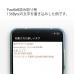 NFC迷子札PawBell用迷子サポートオプション 商品イメージ