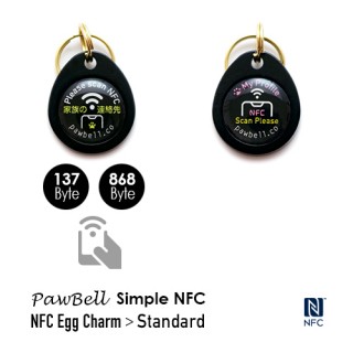 NFC迷子札PawBell Egg Charm Standard