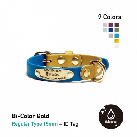 大人気 犬首輪 衛生的でゴージャスなゴールドベースの防水首輪 BiColor Gold 15mm 小型犬 中型犬 迷子札付き