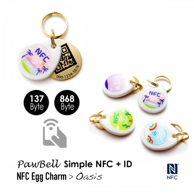 NFC迷子札PawBell Egg Charm Oasis QR真鍮チャーム付き
