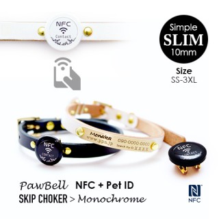PawBell NFC Skipチョーカー Monochrome
